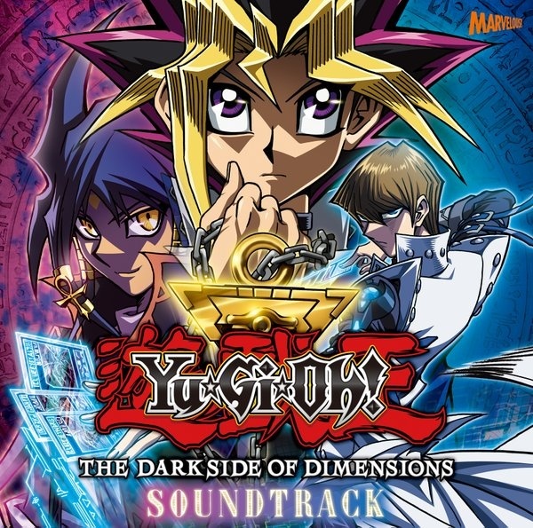 遊戲王：THE DARK SIDE OF DIMENSIONS(遊戲王 THE DARK SIDE OF DIMENSIONS)