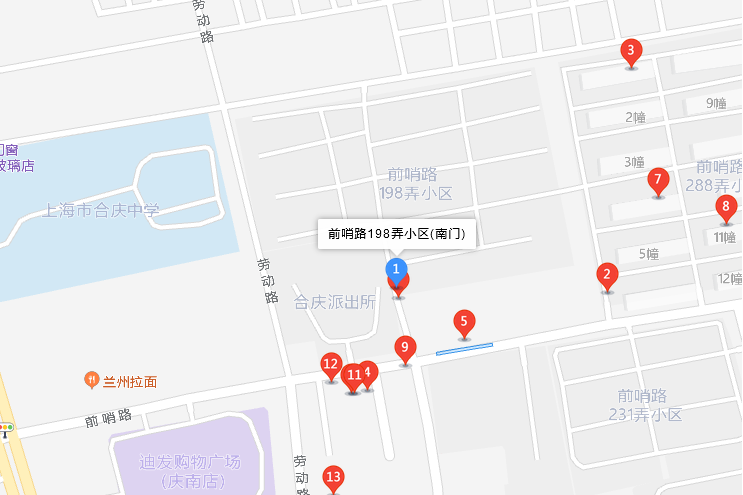 前哨路198弄