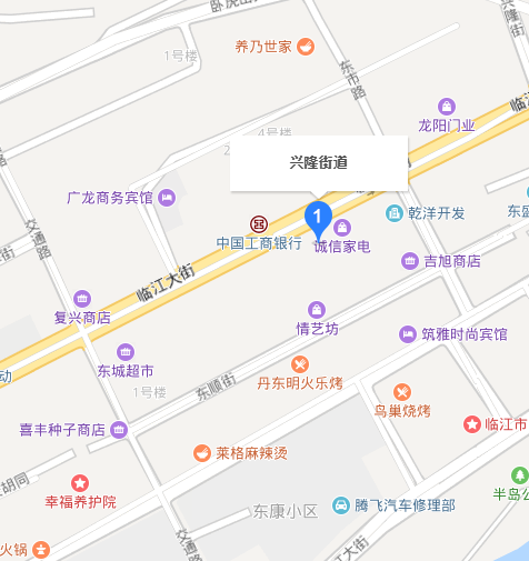 興隆街道(吉林省臨江市興隆街道)