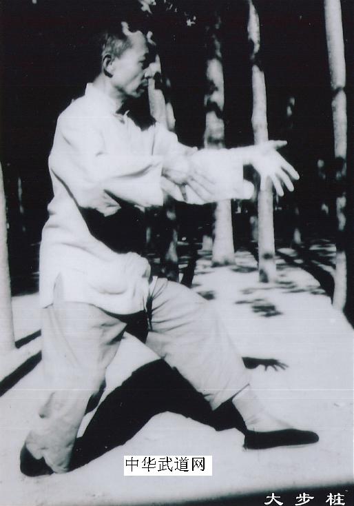 意拳