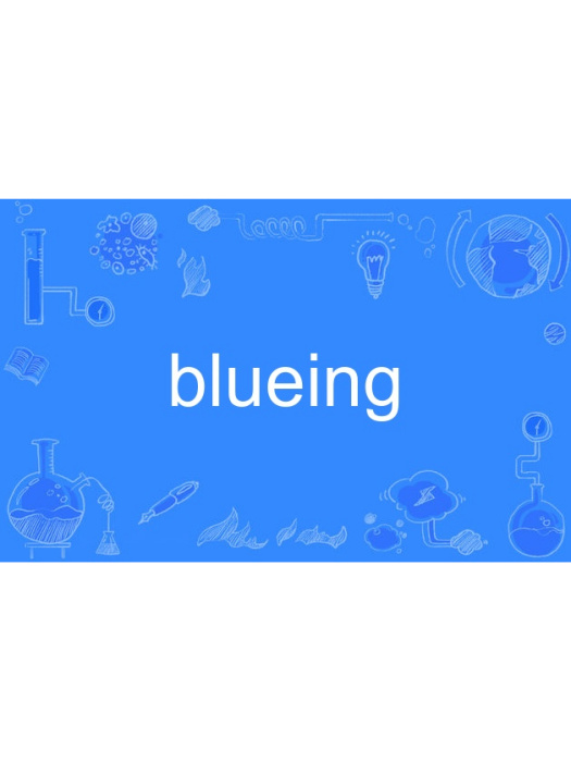 blueing