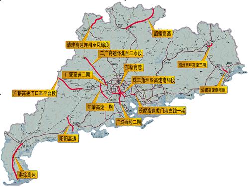 河惠汕高速公路