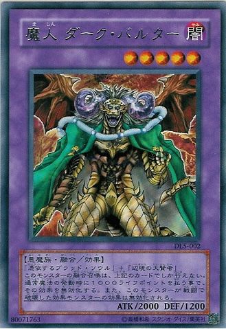 OCG