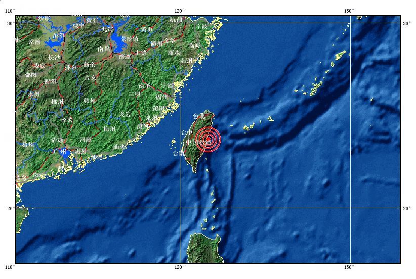 3·20台東地震(3.20台灣台東縣附近海域地震)