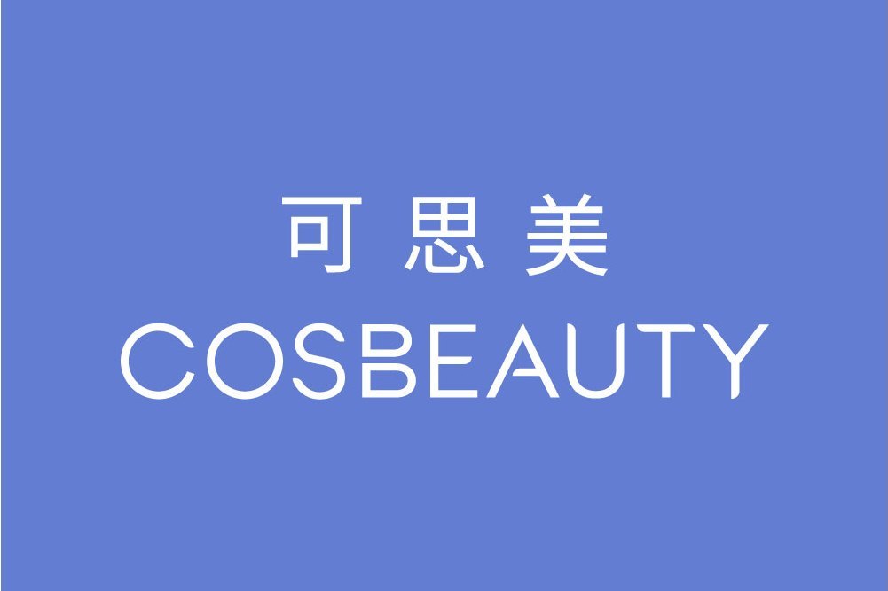 COSBEAUTY