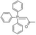 1-三苯基膦-2-丙酮