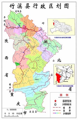 竹谿縣2012年政府信息公開工作年度報告