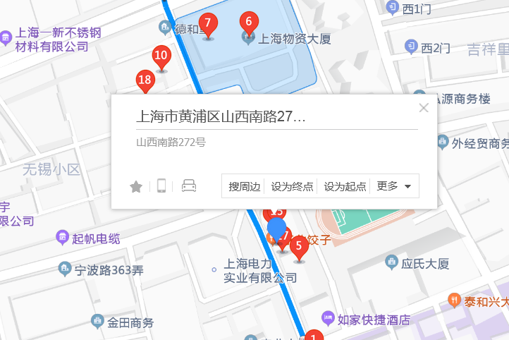 陝西北路1103號