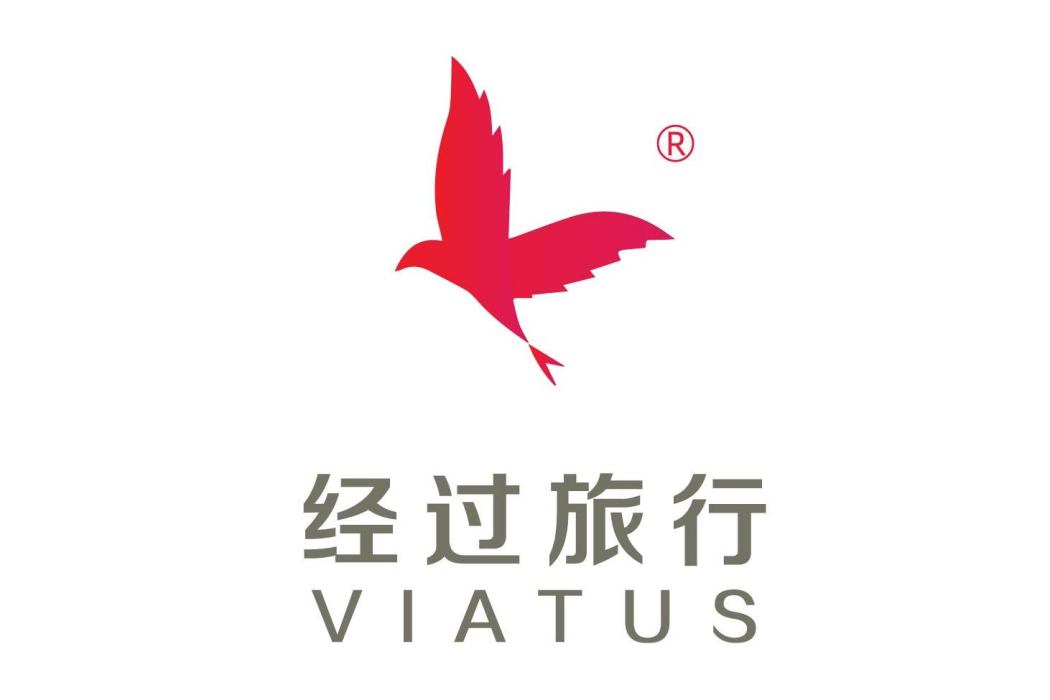 經過旅行(經過旅行 VIATUS)