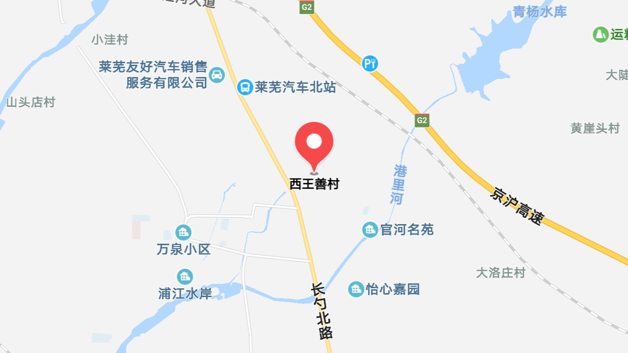 地圖信息