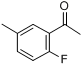 2-氟-5-甲基苯乙酮
