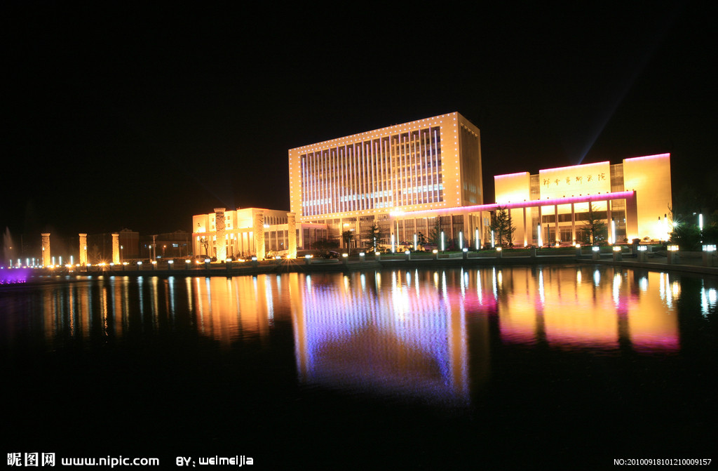 慶雲廣場夜景