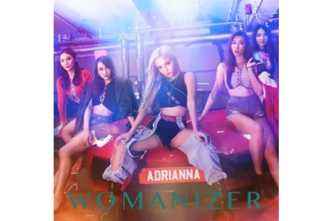 Womanizer(Adrianna Adal演唱的歌曲)