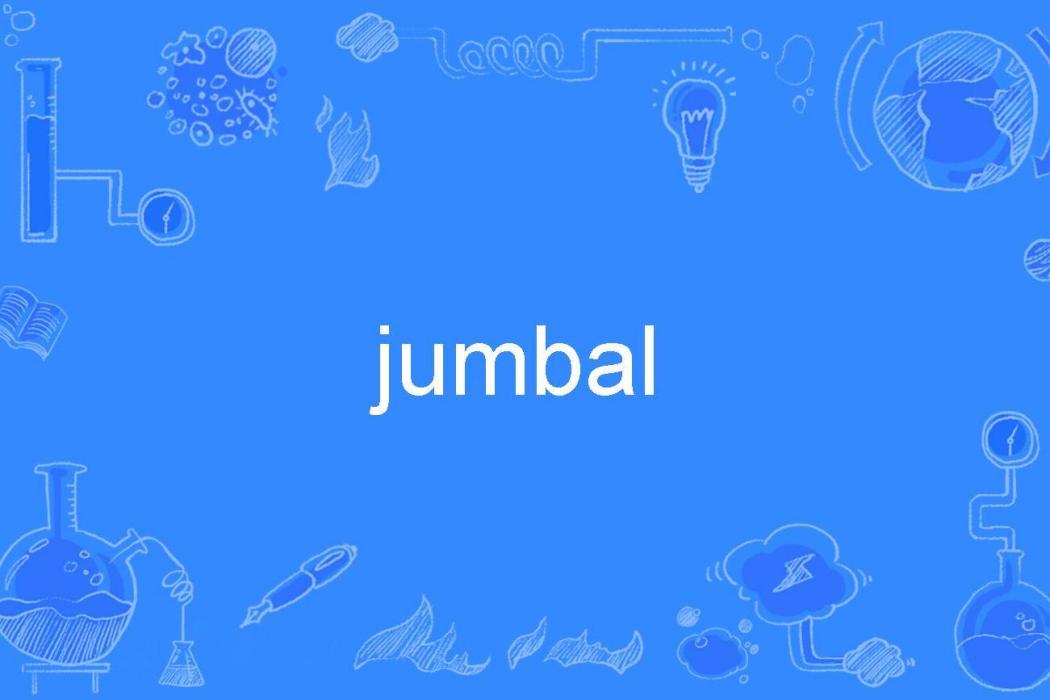 jumbal