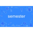 semester