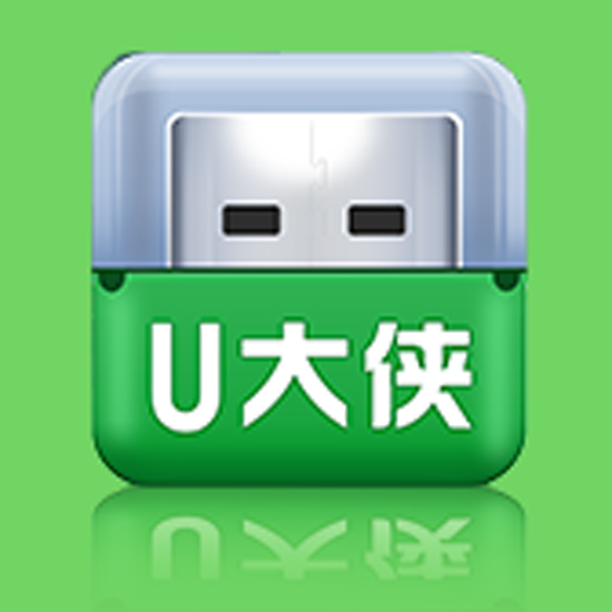 u大俠