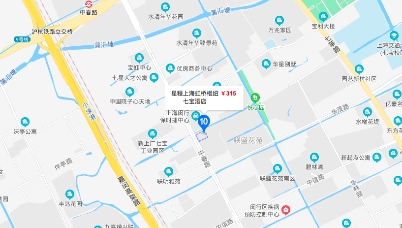 上海星程聖賢居酒店(星程聖賢居酒店)