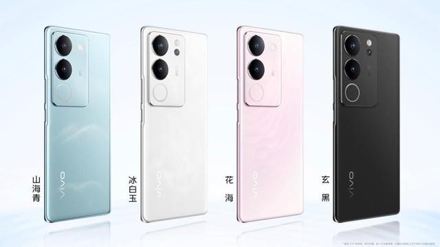 vivo S17