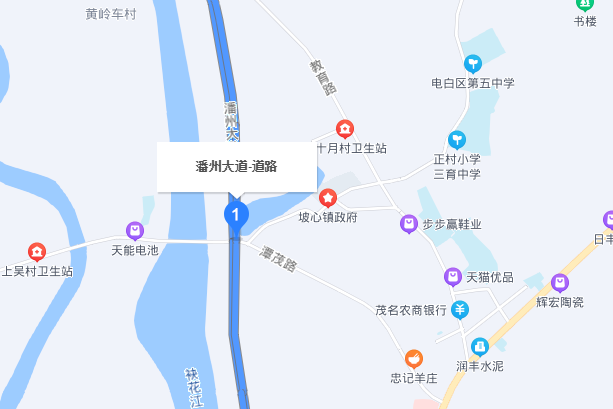 潘州大道