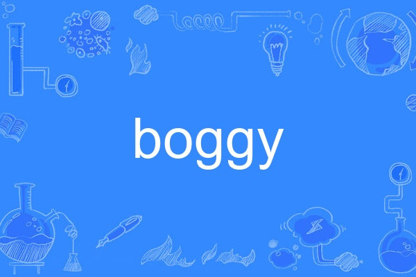 boggy