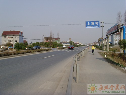 寬闊的通村道路