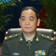 李大清(江蘇省軍區原司令員)