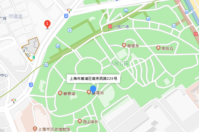 南京西路226號