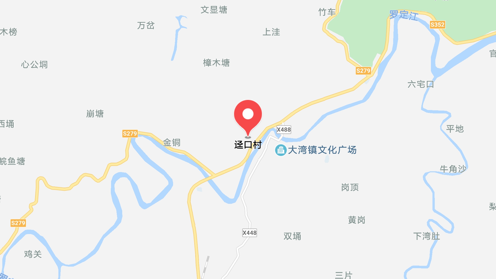 地圖信息