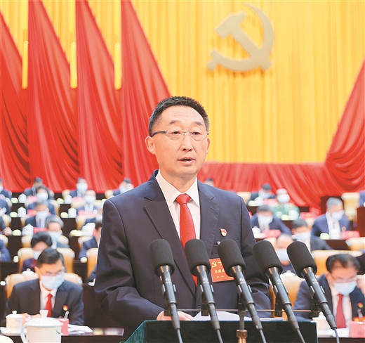 中國共產黨廣西壯族自治區第十二次代表大會報告