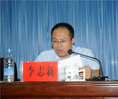 李志新(遼寧省朝陽市中級人民法院副院長)