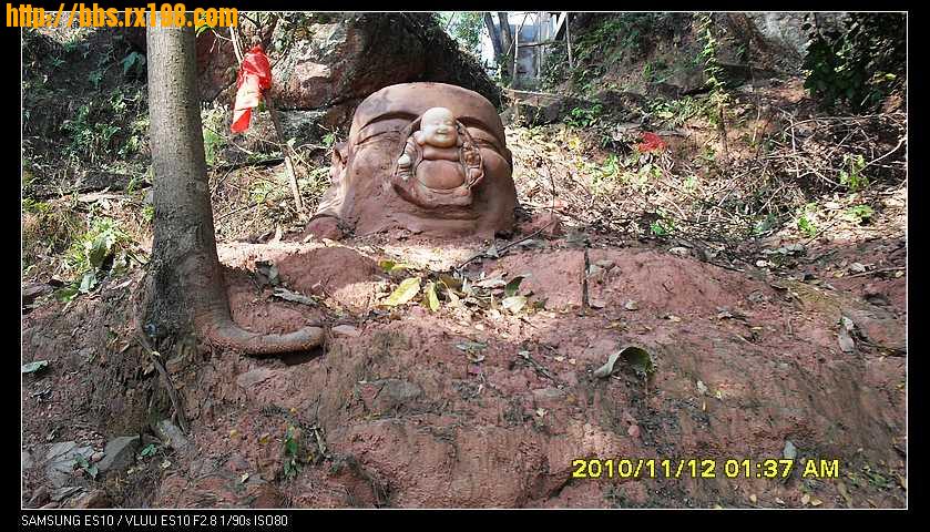 永福鳳山