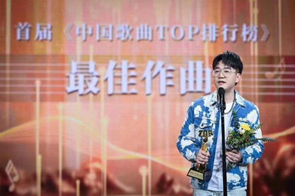 家的方向(2019年王錚亮、王以太演唱的歌曲)