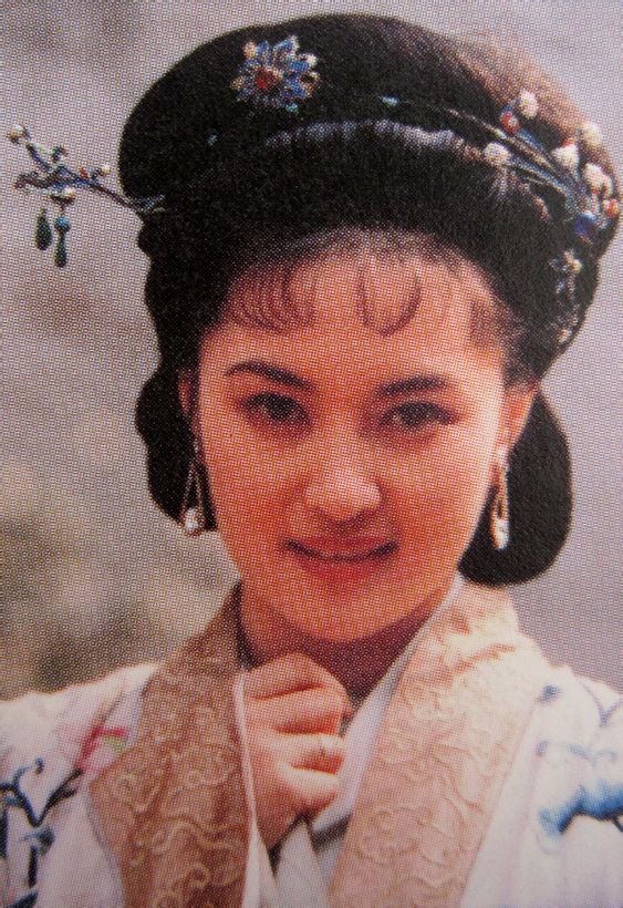 央視版林娘子