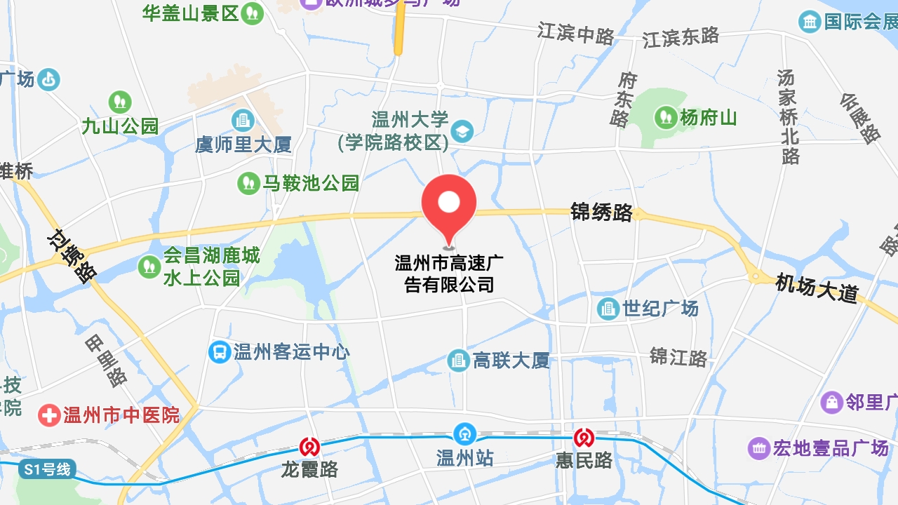 地圖信息