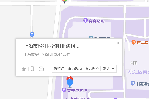 谷陽北路1425弄157號