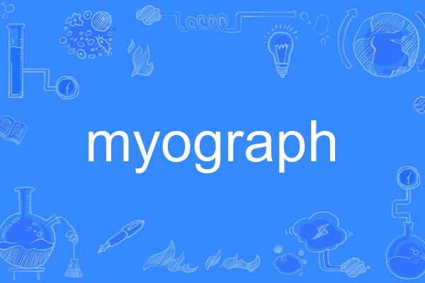 myograph