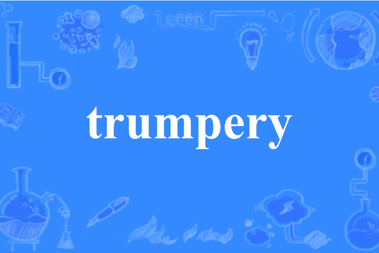 trumpery