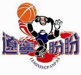 遼寧瀋陽三生飛豹籃球俱樂部