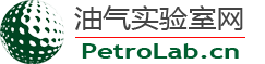 油氣實驗室網logo