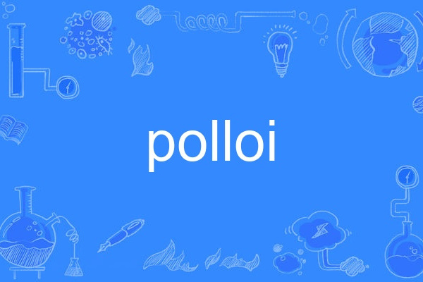 polloi