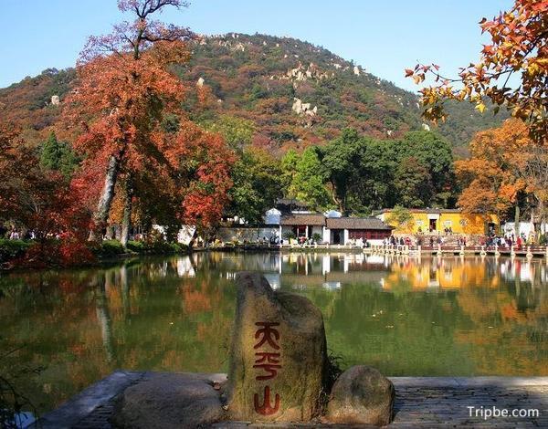 天平山(廣西桂林市天平山)