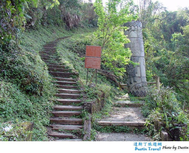 八通關古道登山口