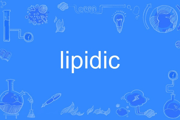 lipidic