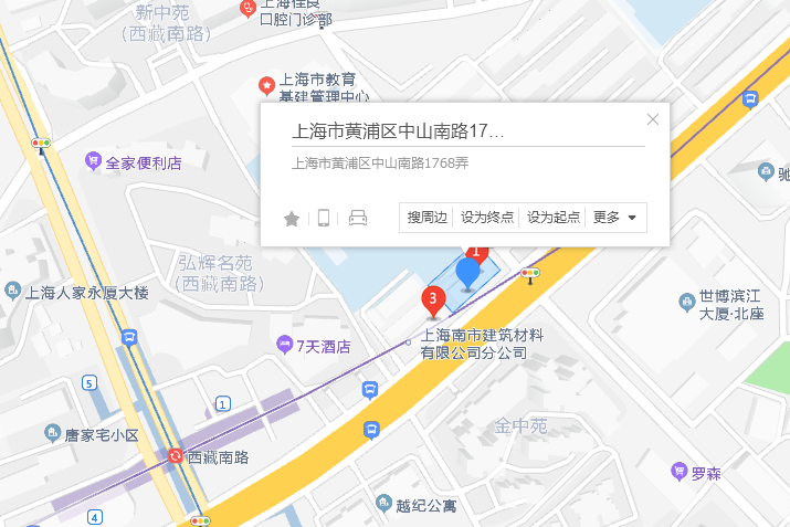 中山南路1768弄2號