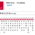 株洲公交Z3路