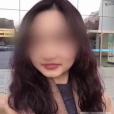 11·13浙大女生被害案