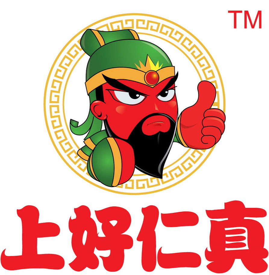 上好仁真LOGO