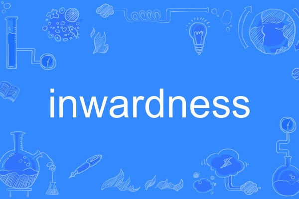 inwardness