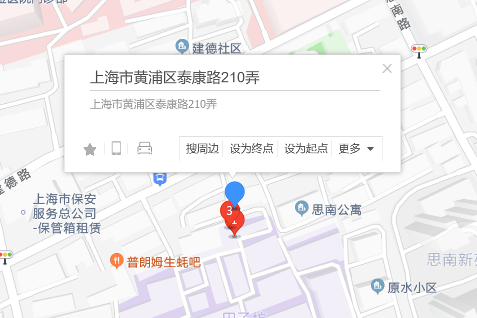 泰康路210弄19號