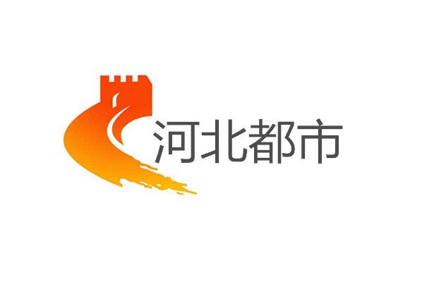 河北廣播電視台都市頻道